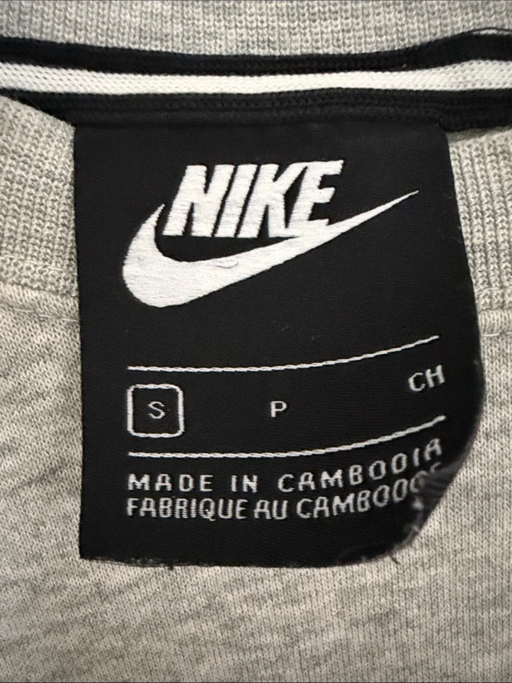 Nike Light Gray Crewneck Sweatshirt with White Swoosh
